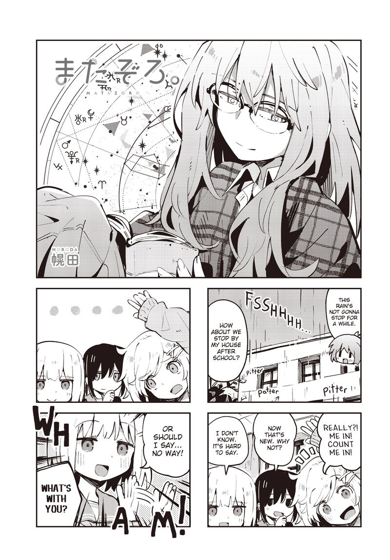 Maigo Ni Natta Kaa Chan E 29 1