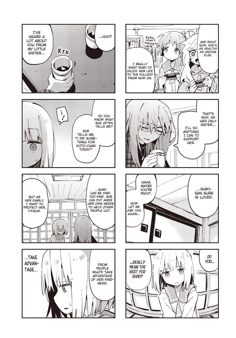 Maigo Ni Natta Kaa Chan E 29 7