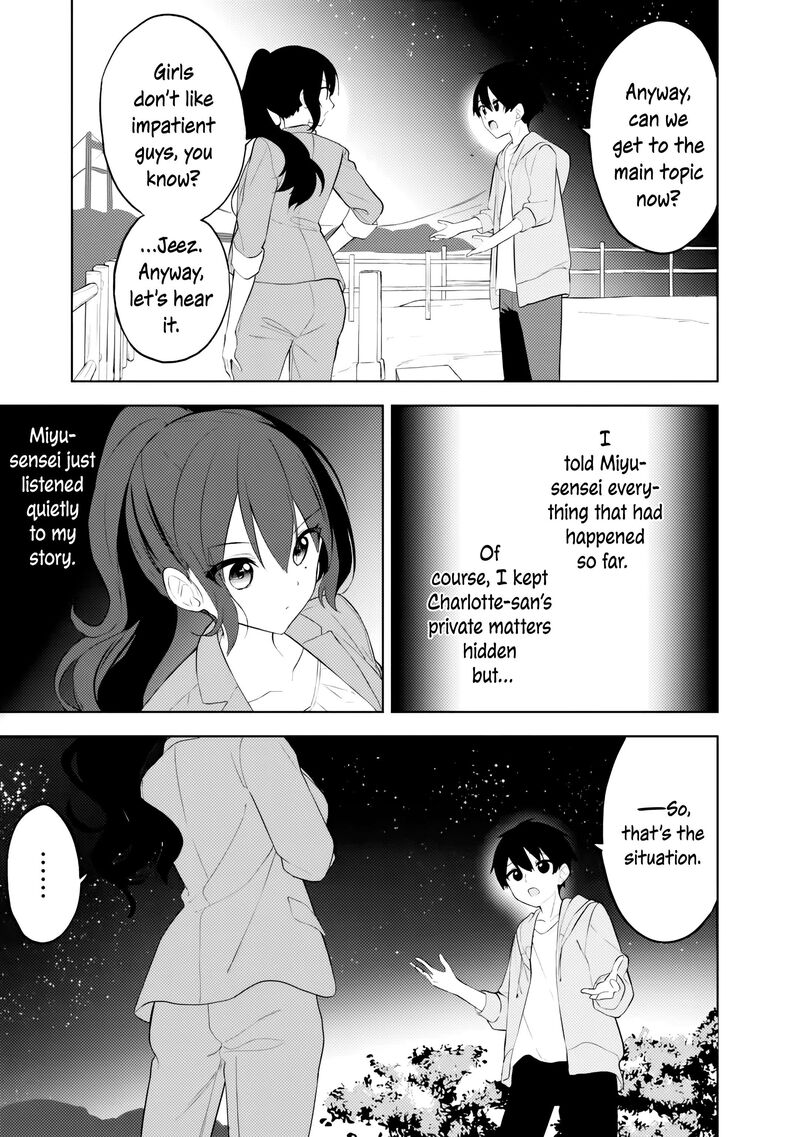 Maigo Ni Natteita Youjo Wo Tasuketara Otonari Ni Sumu Bishoujo Ryuugakusei Ga Ie Ni Asobi Ni Kuru You Ni Natta Ken Nitsuite 30 14
