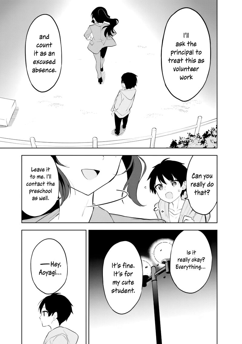 Maigo Ni Natteita Youjo Wo Tasuketara Otonari Ni Sumu Bishoujo Ryuugakusei Ga Ie Ni Asobi Ni Kuru You Ni Natta Ken Nitsuite 30 24