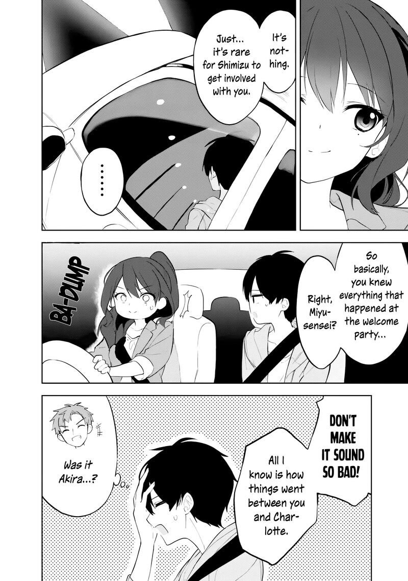 Maigo Ni Natteita Youjo Wo Tasuketara Otonari Ni Sumu Bishoujo Ryuugakusei Ga Ie Ni Asobi Ni Kuru You Ni Natta Ken Nitsuite 30 8