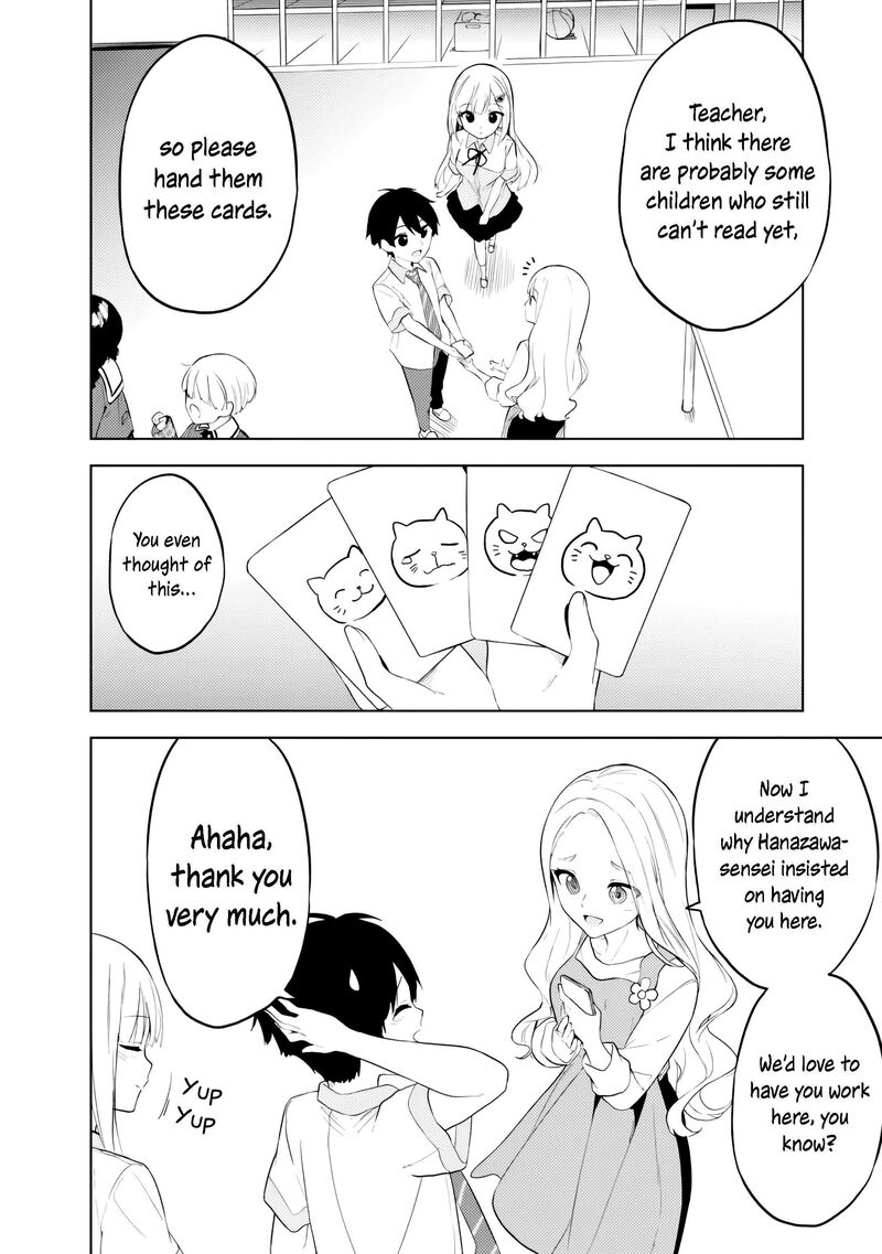 Maigo Ni Natteita Youjo Wo Tasuketara Otonari Ni Sumu Bishoujo Ryuugakusei Ga Ie Ni Asobi Ni Kuru You Ni Natta Ken Nitsuite 31 20