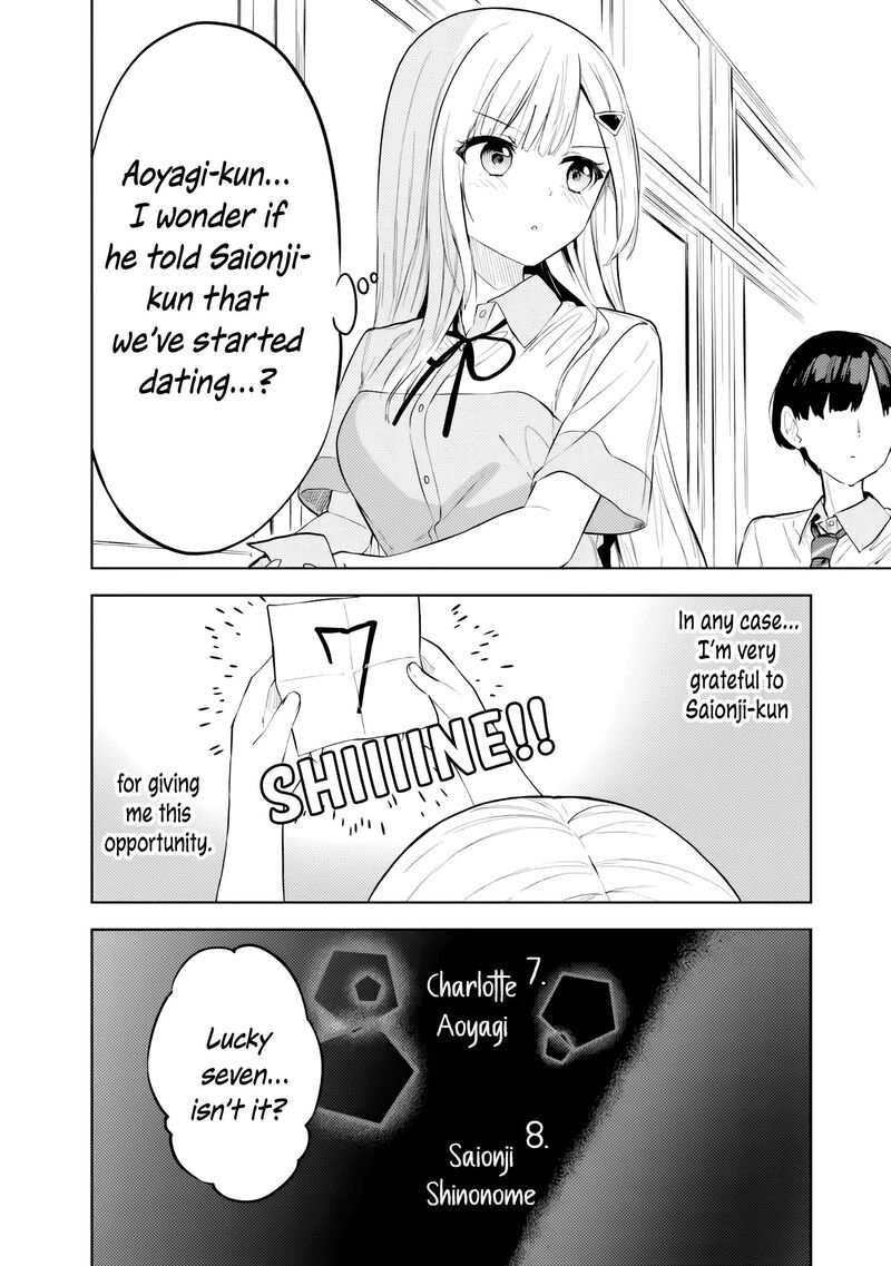 Maigo Ni Natteita Youjo Wo Tasuketara Otonari Ni Sumu Bishoujo Ryuugakusei Ga Ie Ni Asobi Ni Kuru You Ni Natta Ken Nitsuite 32 22