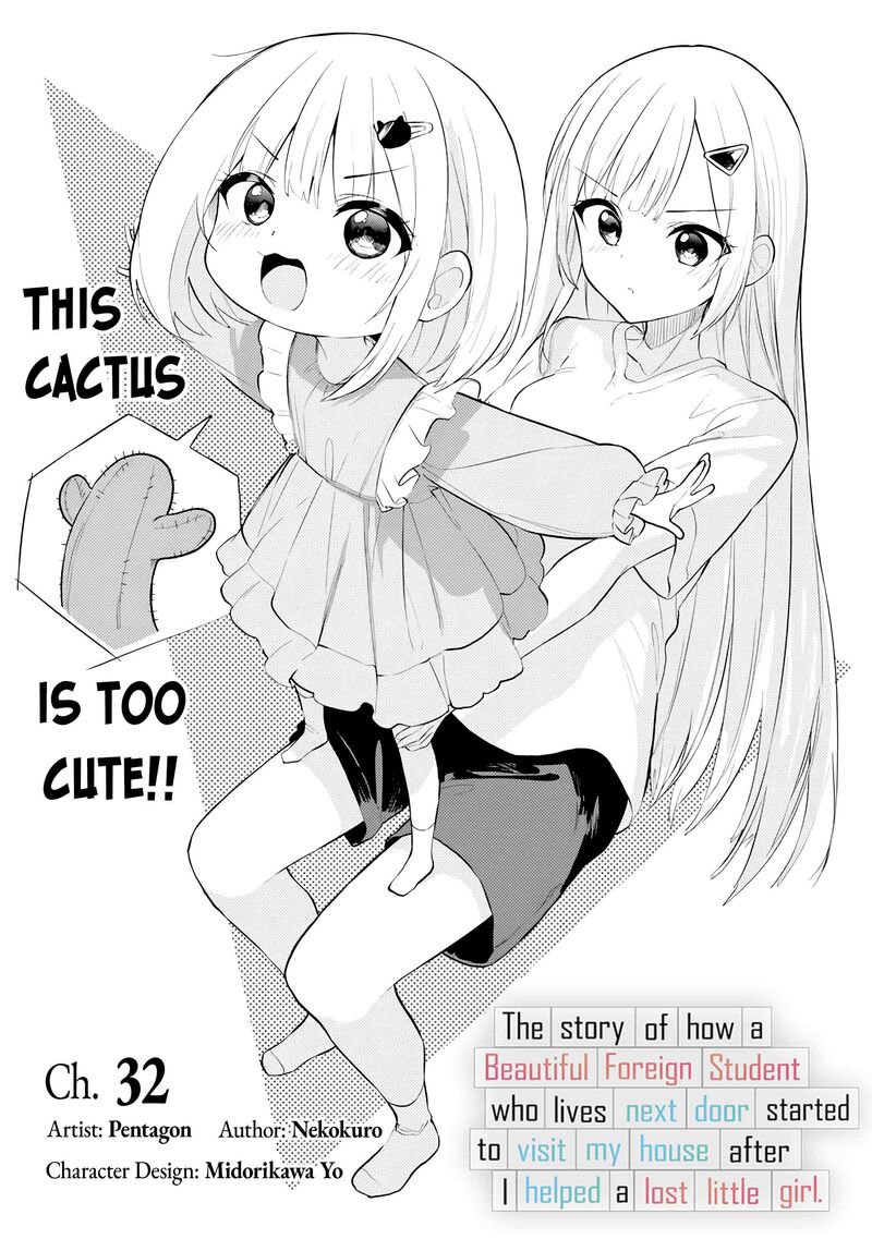 Maigo Ni Natteita Youjo Wo Tasuketara Otonari Ni Sumu Bishoujo Ryuugakusei Ga Ie Ni Asobi Ni Kuru You Ni Natta Ken Nitsuite 32 3