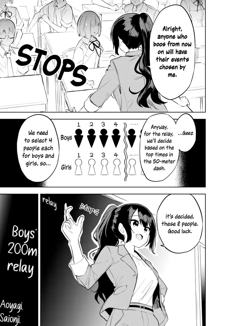 Maigo Ni Natteita Youjo Wo Tasuketara Otonari Ni Sumu Bishoujo Ryuugakusei Ga Ie Ni Asobi Ni Kuru You Ni Natta Ken Nitsuite 32 5