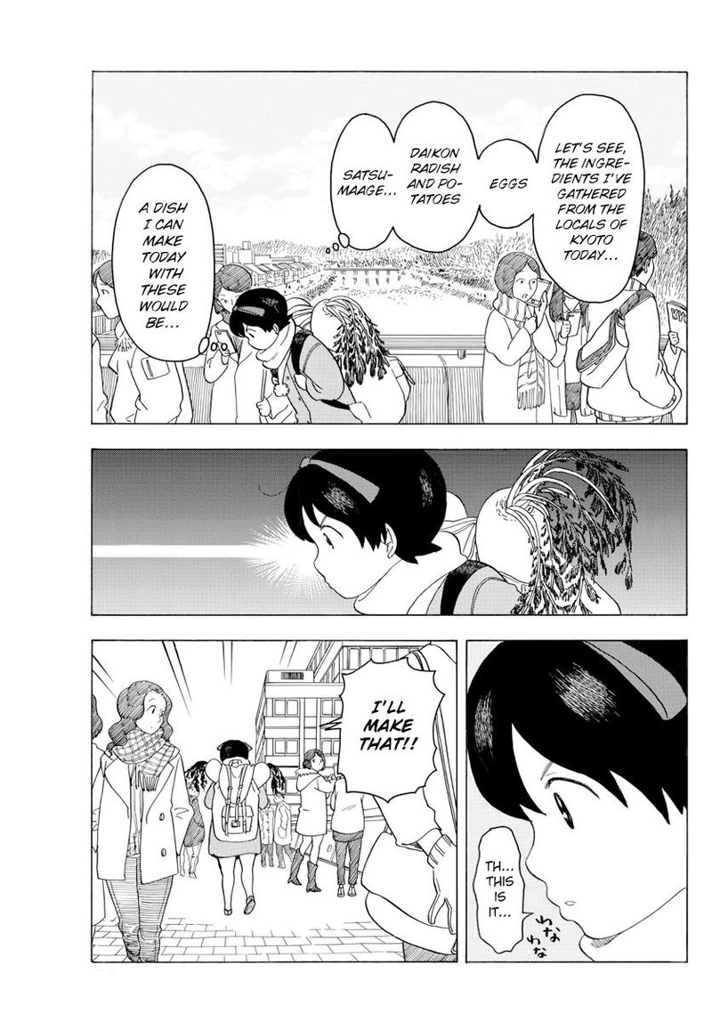 Maiko San Chi No Makanai San 46 7