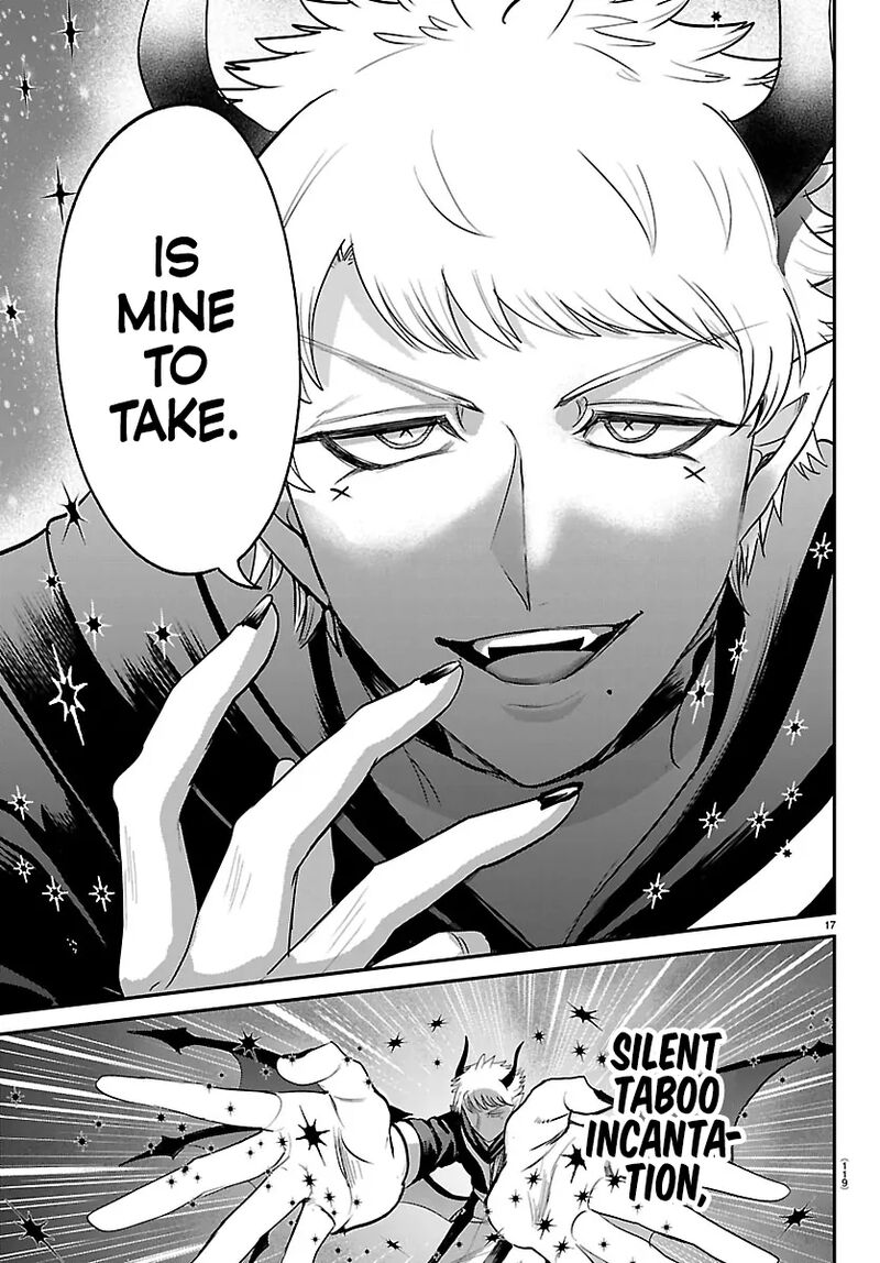 Mairimashita Iruma Kun 420 16