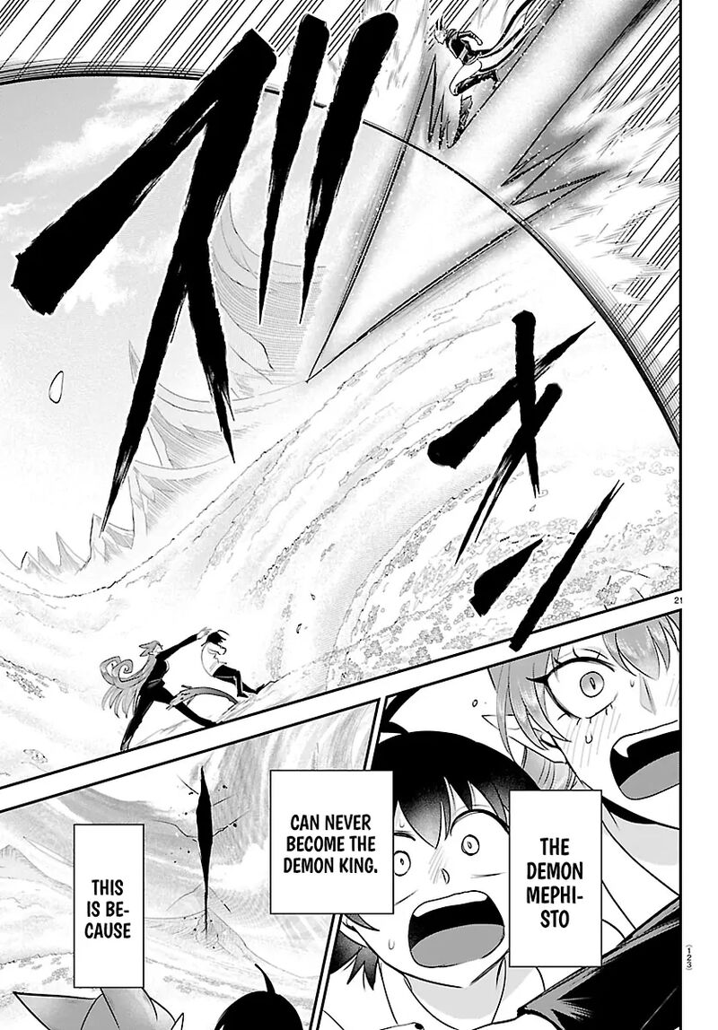 Mairimashita Iruma Kun 420 19