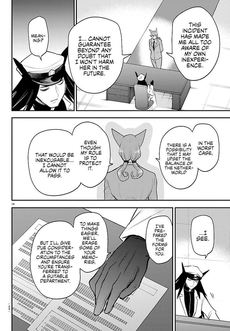 Mairimashita Iruma Kun 434 15