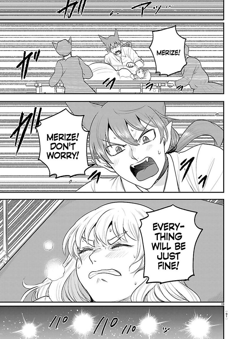 Mairimashita Iruma Kun 437 19