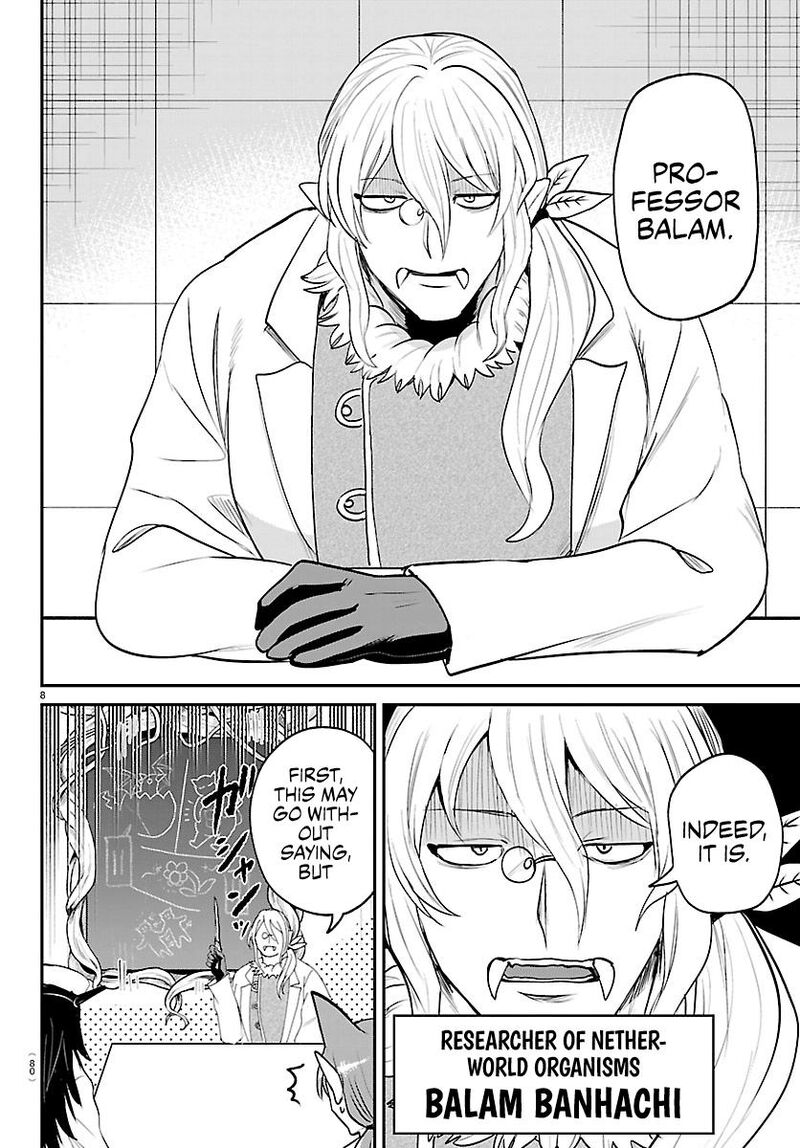 Mairimashita Iruma Kun 437 8