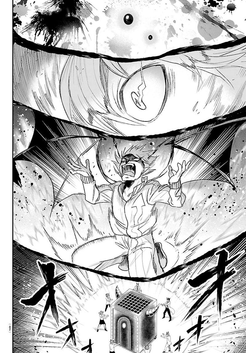 Mairimashita Iruma Kun 438 12