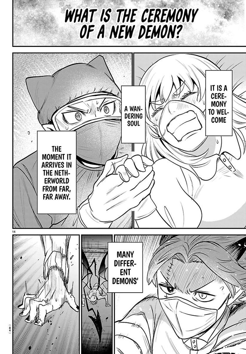 Mairimashita Iruma Kun 438 14