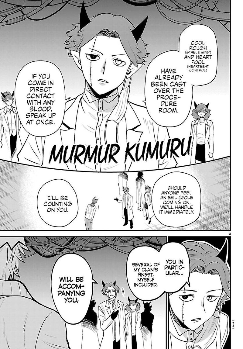 Mairimashita Iruma Kun 438 3