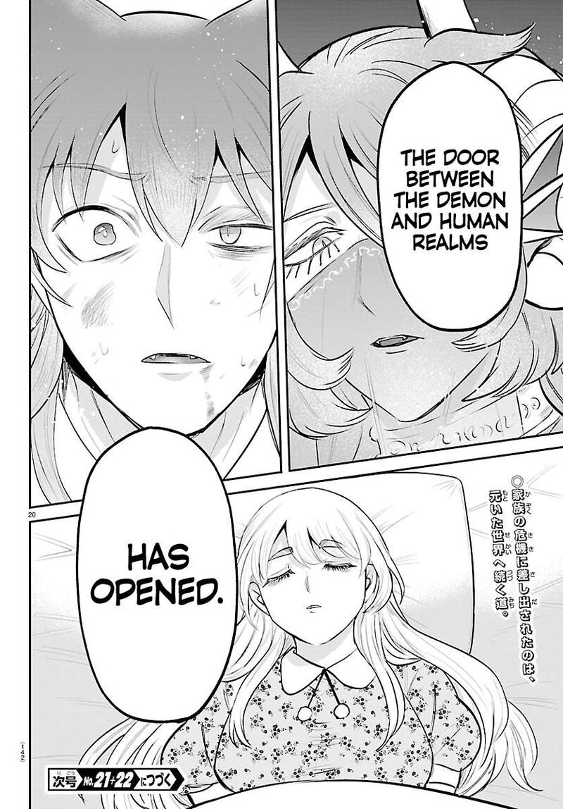 Mairimashita Iruma Kun 440 15