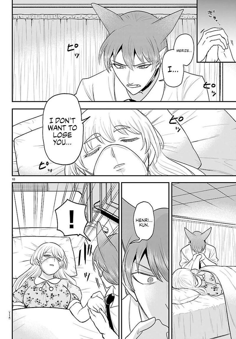 Mairimashita Iruma Kun 441 10