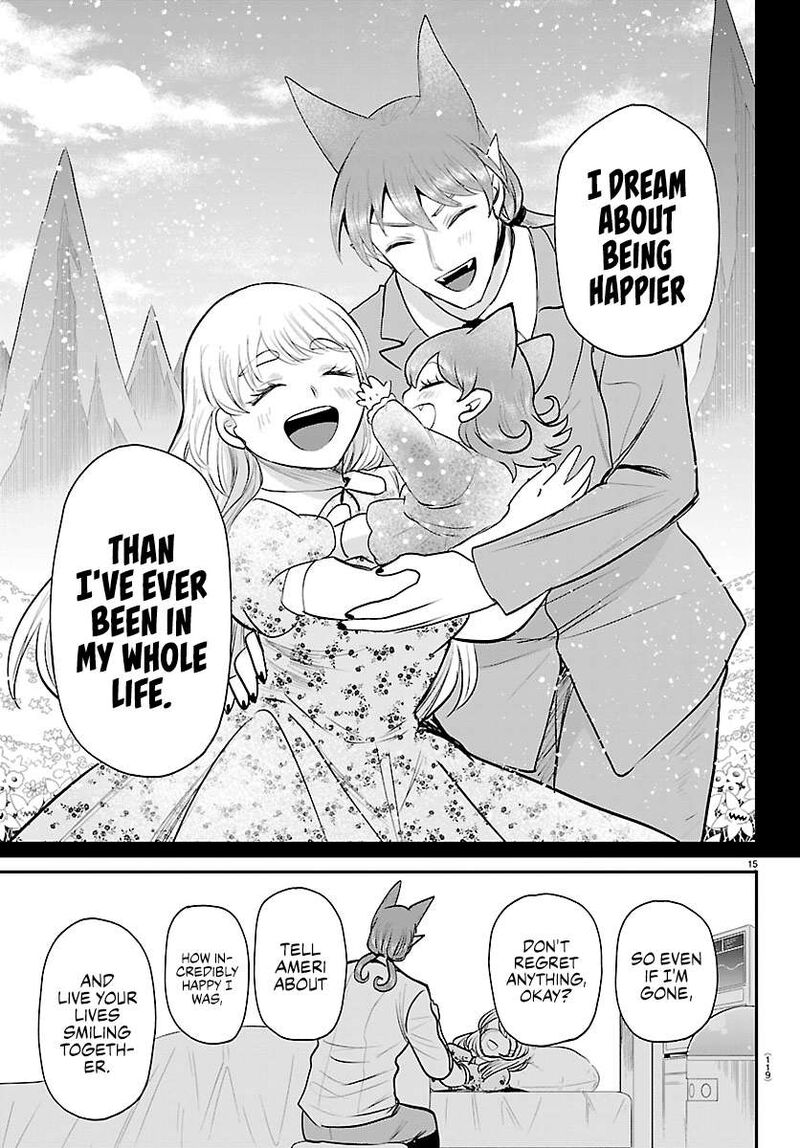 Mairimashita Iruma Kun 441 15