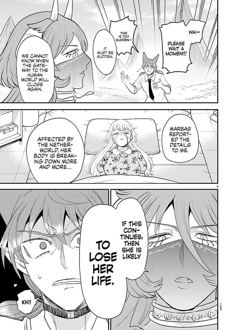 Mairimashita Iruma Kun 441 5