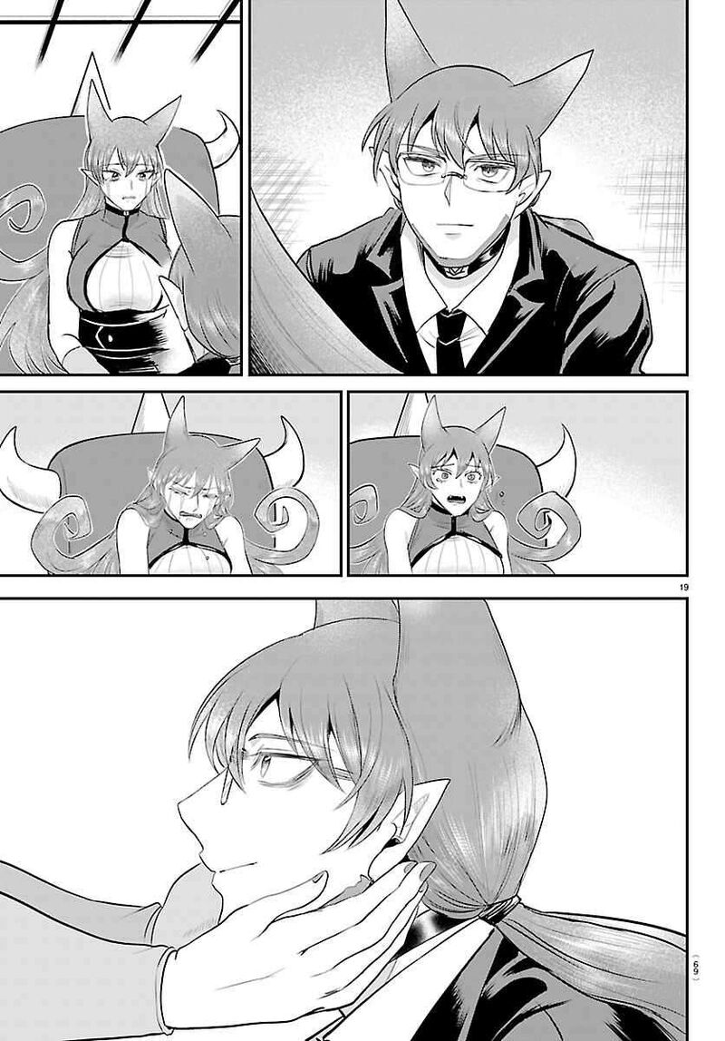 Mairimashita Iruma Kun 442 19