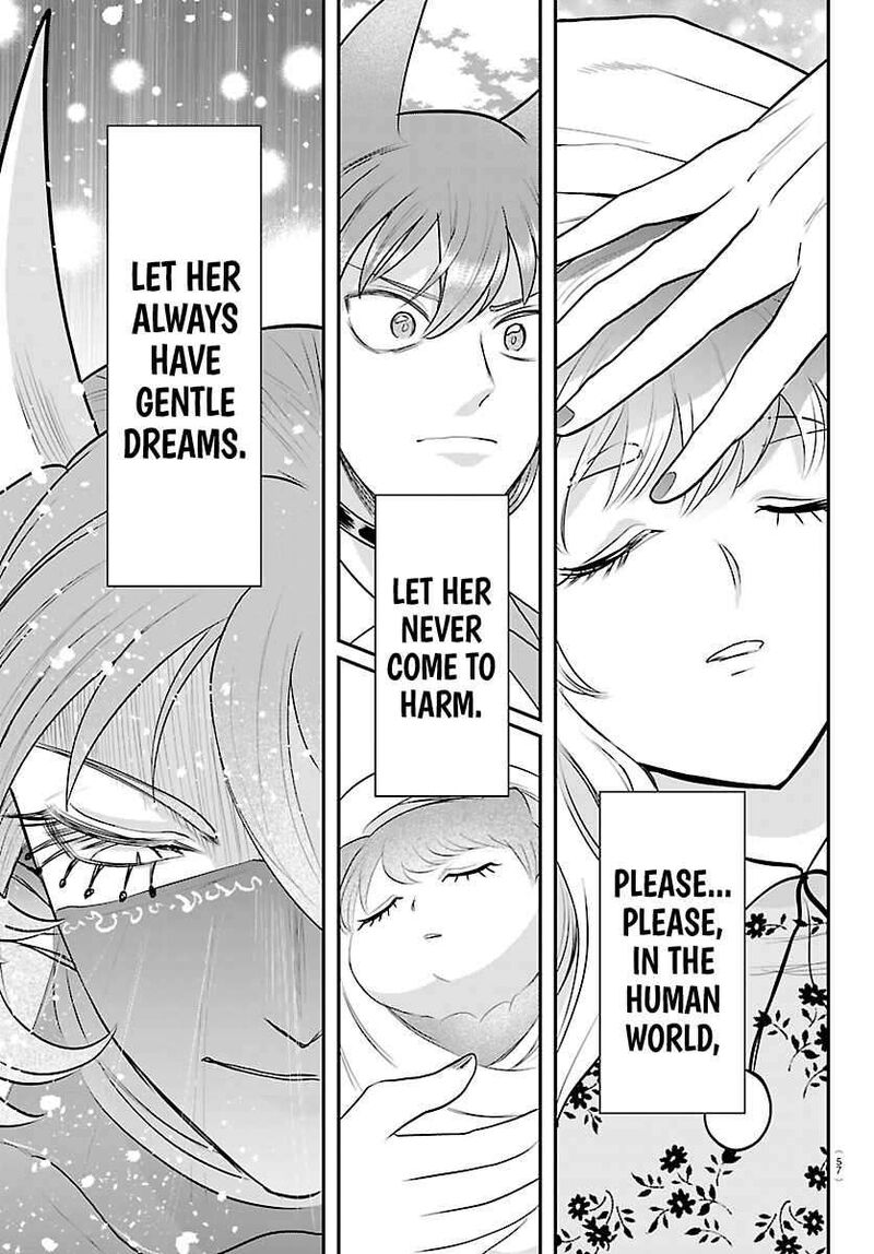 Mairimashita Iruma Kun 442 7