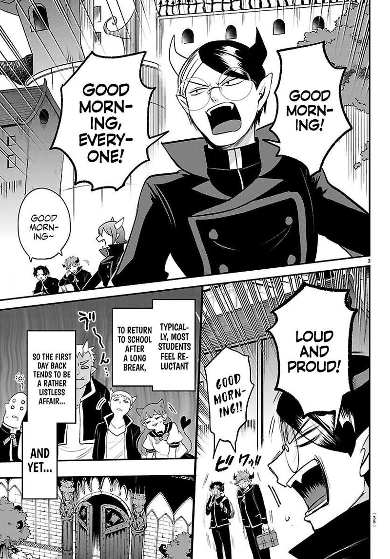 Mairimashita Iruma Kun 444 3