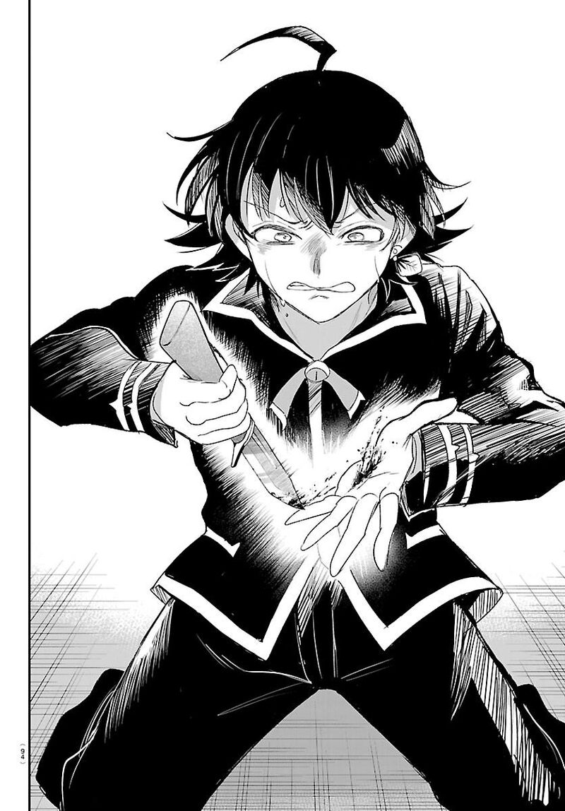 Mairimashita Iruma Kun 447 16
