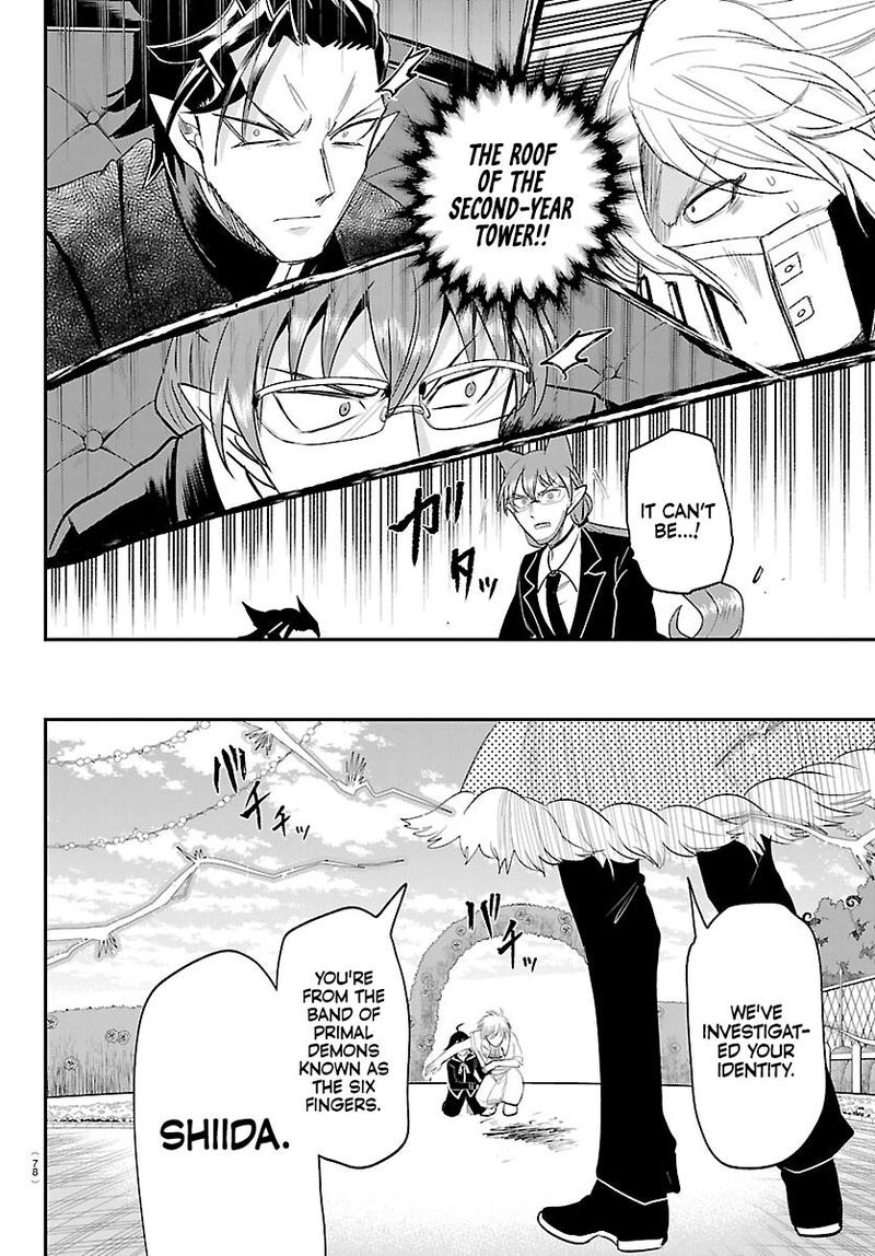 Mairimashita Iruma Kun 447 2