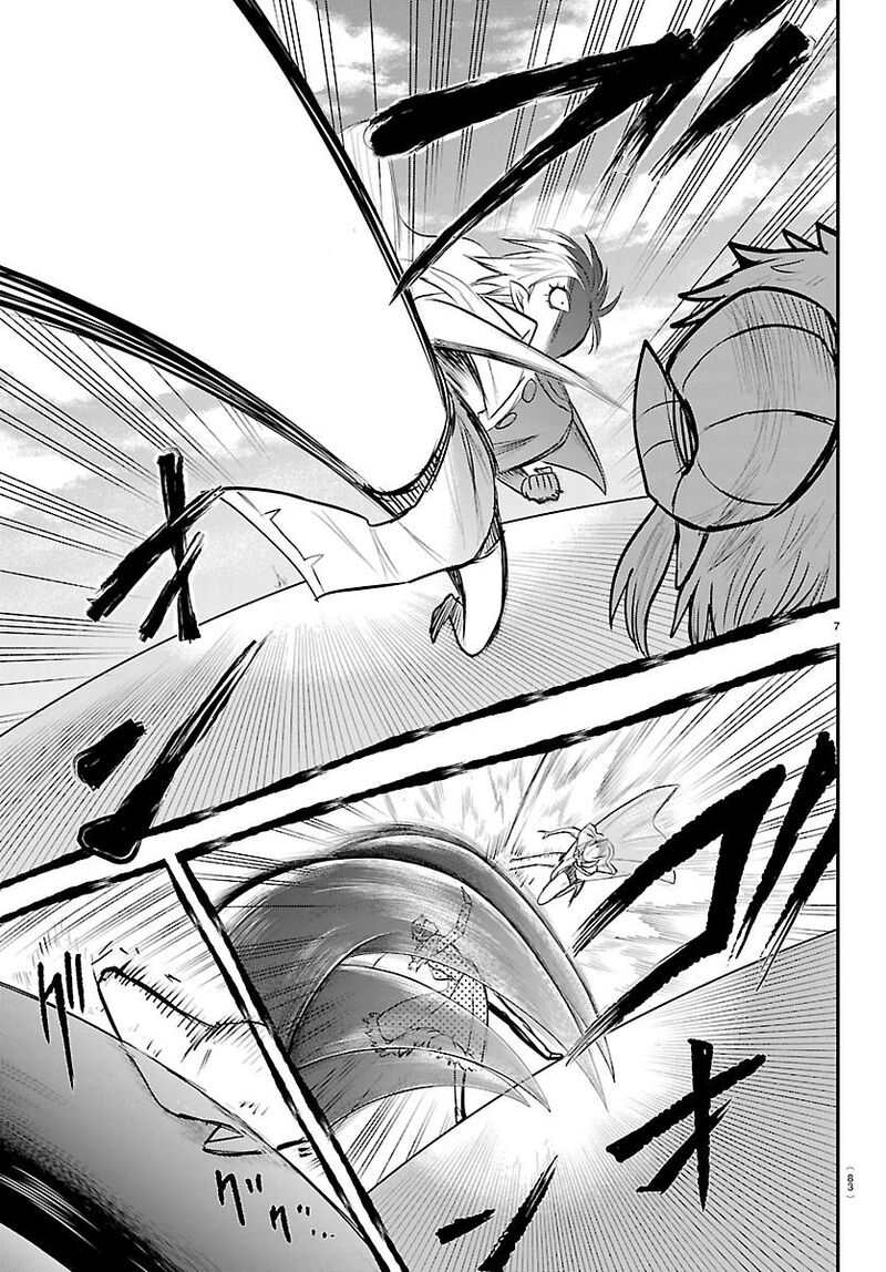 Mairimashita Iruma Kun 447 7