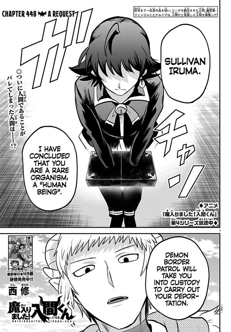 Mairimashita Iruma Kun 448 1