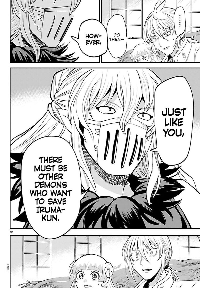 Mairimashita Iruma Kun 454 13