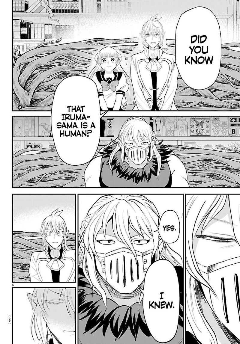 Mairimashita Iruma Kun 454 7