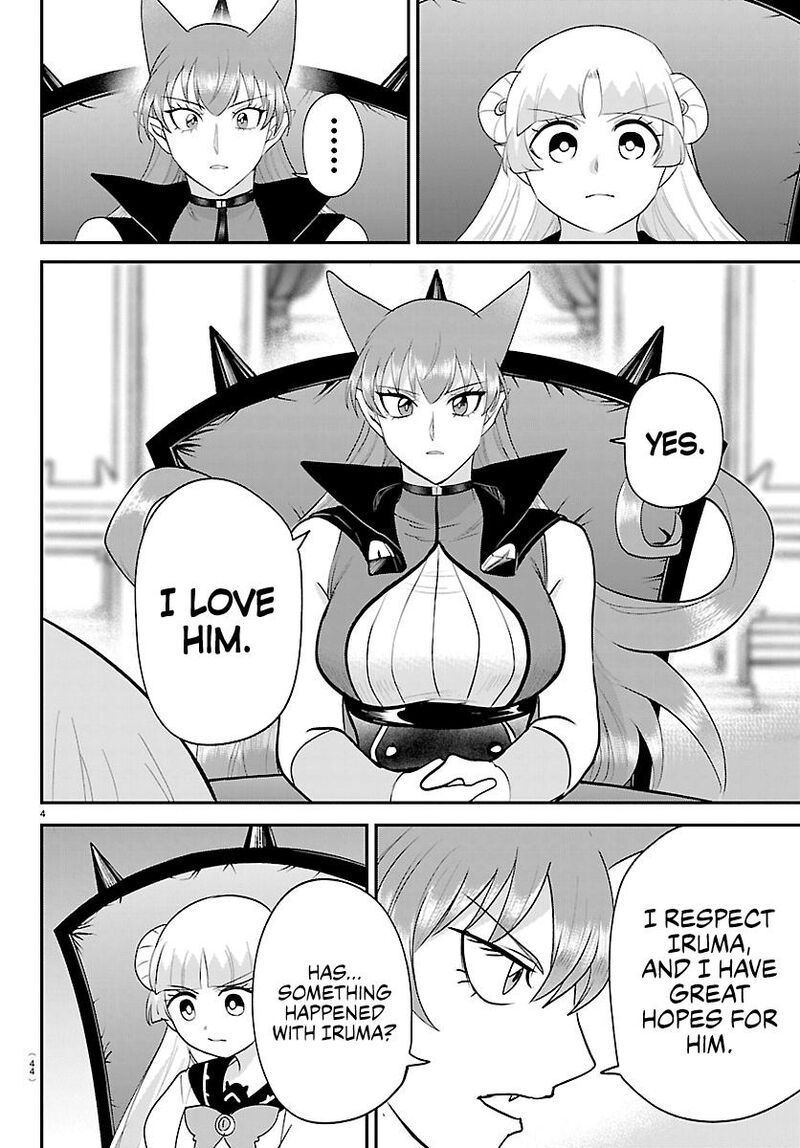 Mairimashita Iruma Kun 455 4