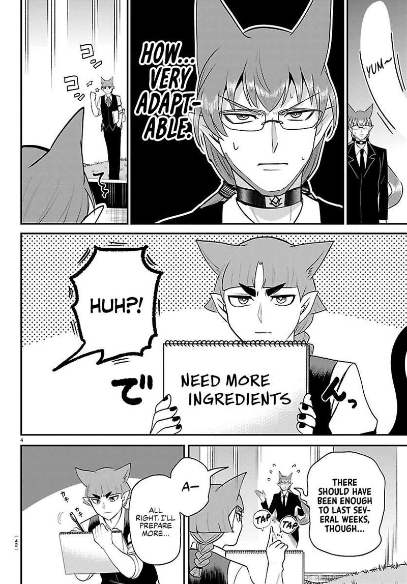 Mairimashita Iruma Kun 456 4