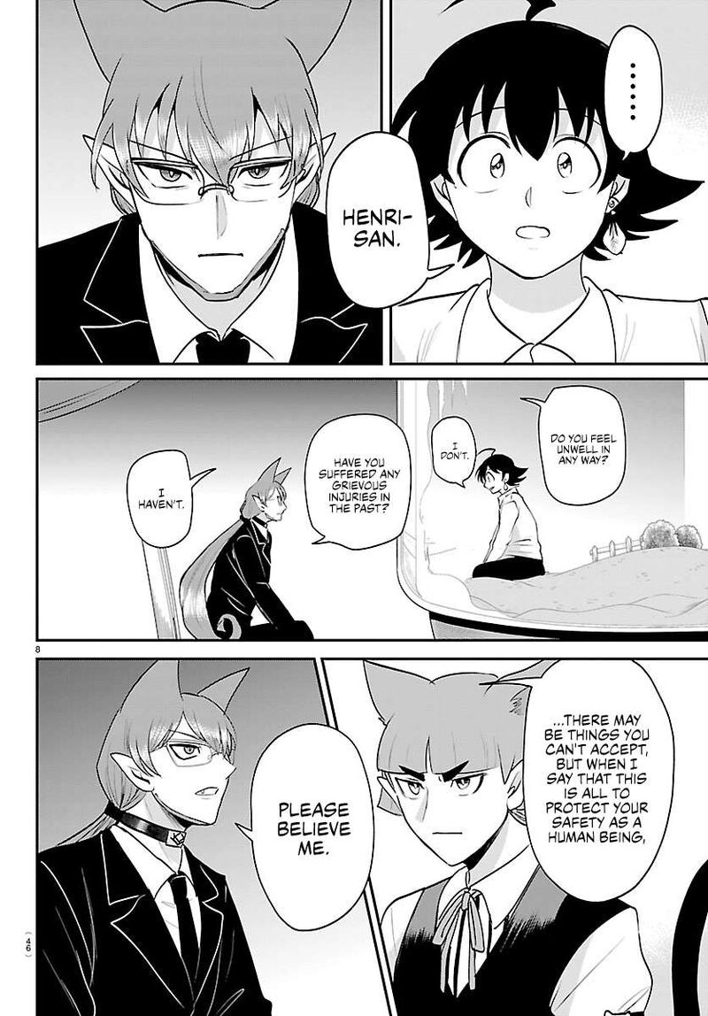 Mairimashita Iruma Kun 456 8