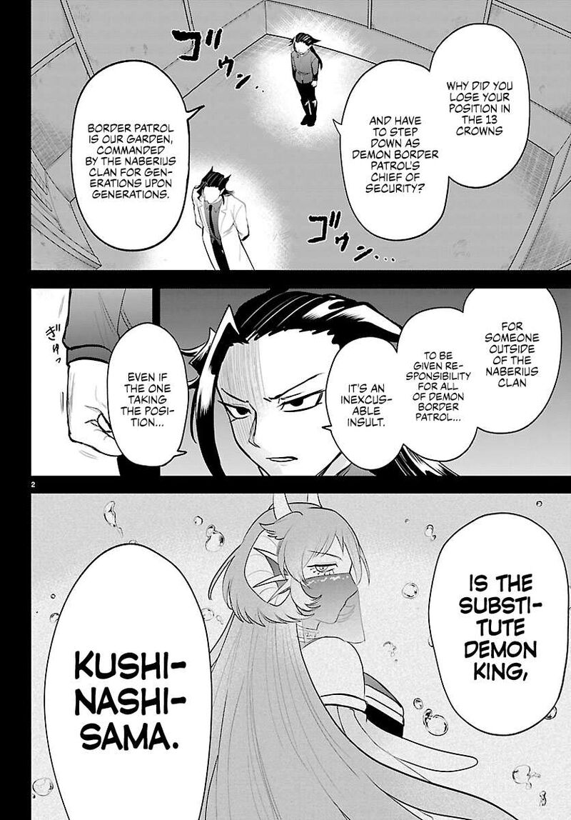 Mairimashita Iruma Kun 457 4