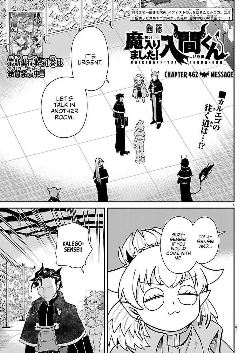 Mairimashita Iruma Kun 462 1