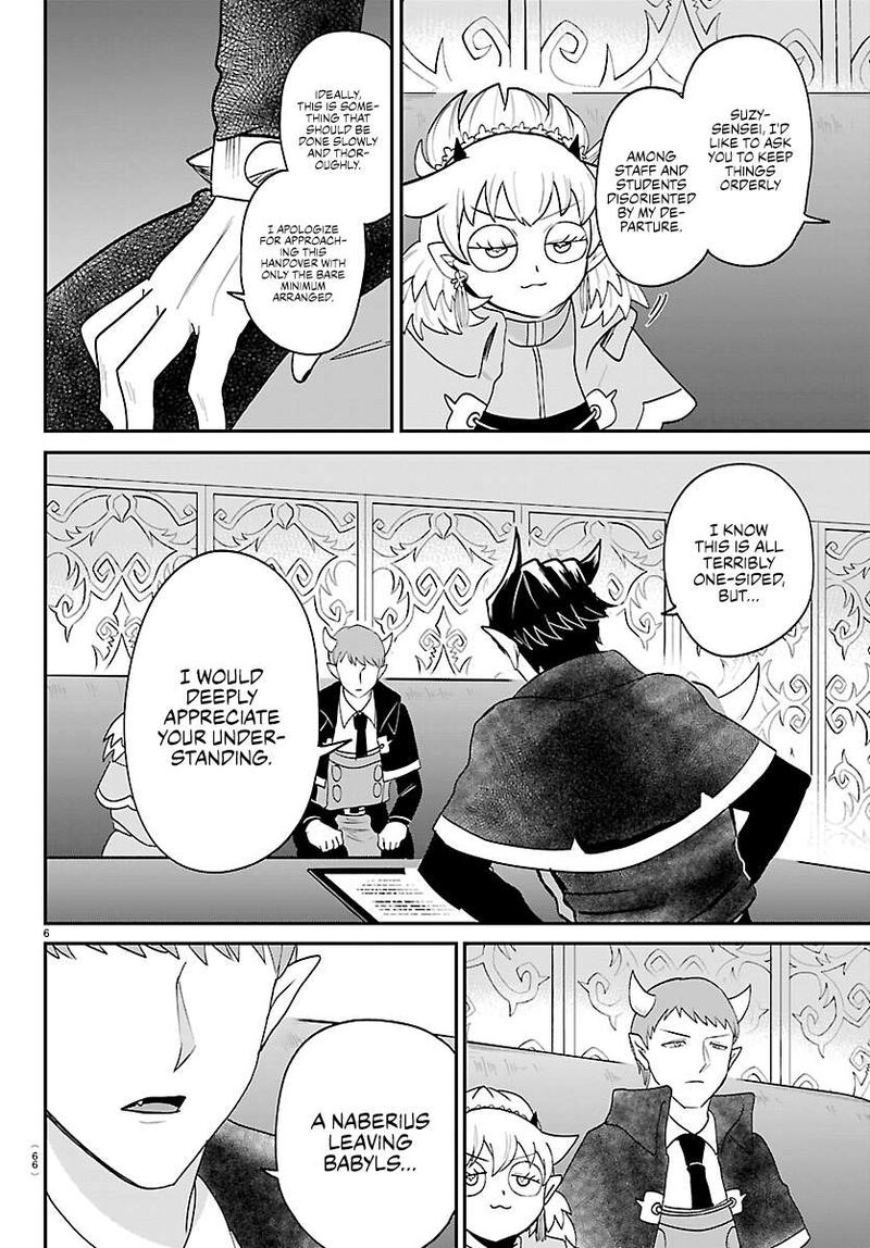 Mairimashita Iruma Kun 462 6