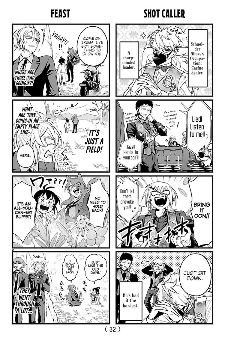 Mairimashita Iruma Kun If Episode Of Mafia 32a 2