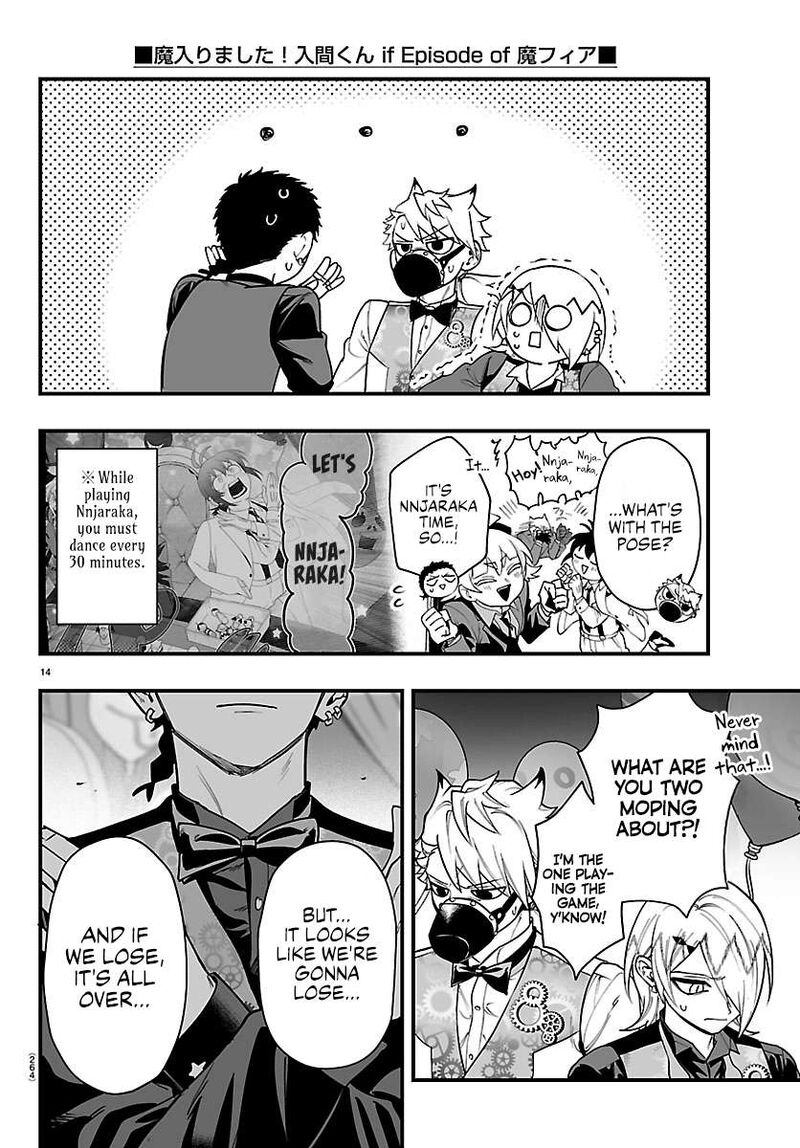 Mairimashita Iruma Kun If Episode Of Mafia 37 13