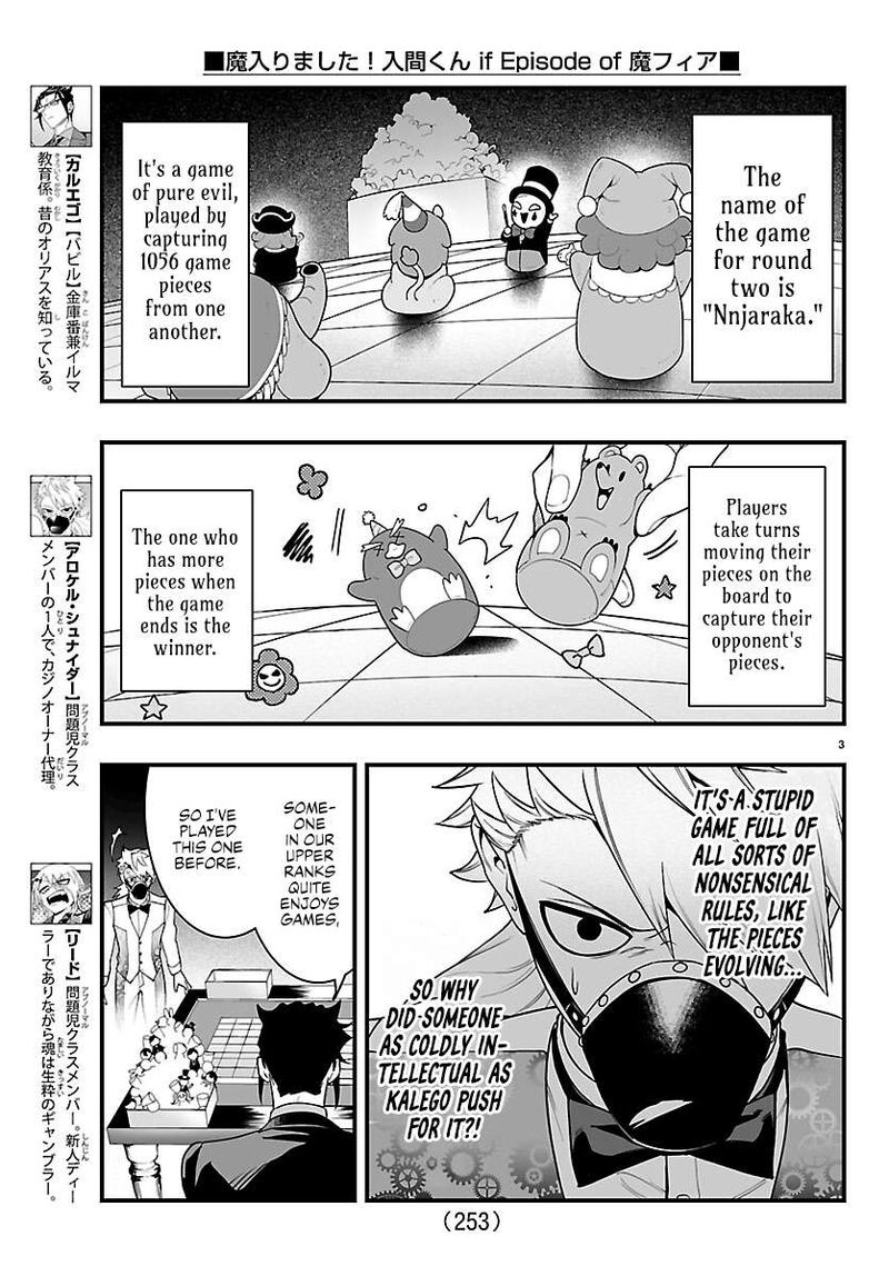 Mairimashita Iruma Kun If Episode Of Mafia 37 3