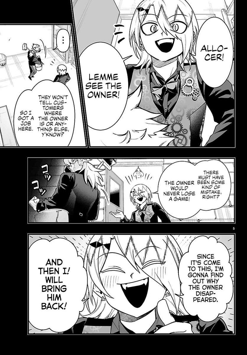 Mairimashita Iruma Kun If Episode Of Mafia 37 5