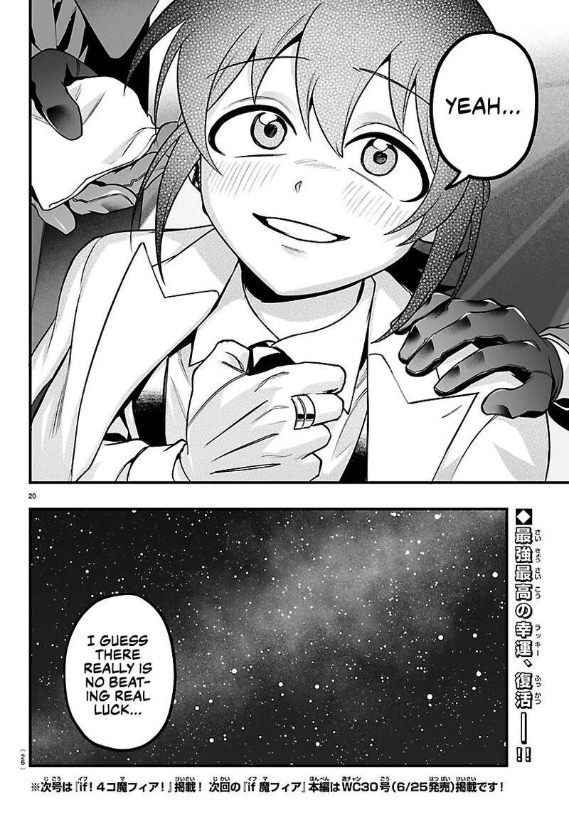 Mairimashita Iruma Kun If Episode Of Mafia 39 18