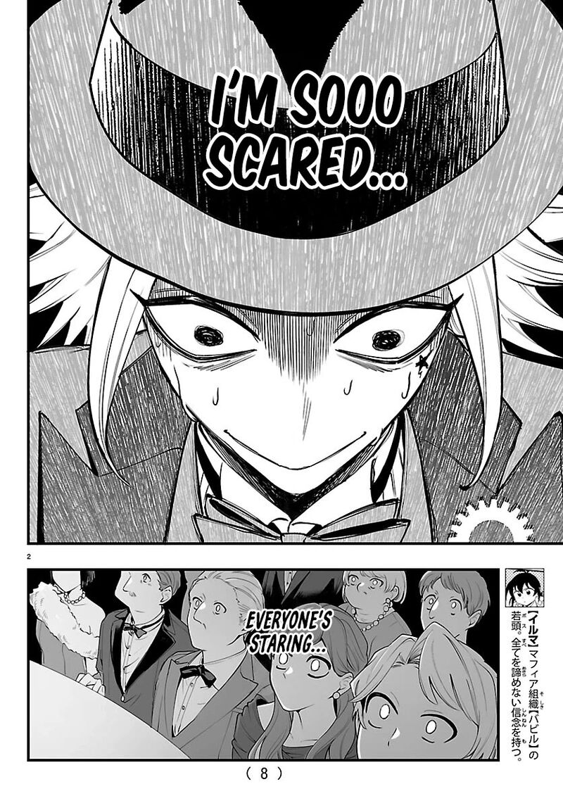 Mairimashita Iruma Kun If Episode Of Mafia 39 3