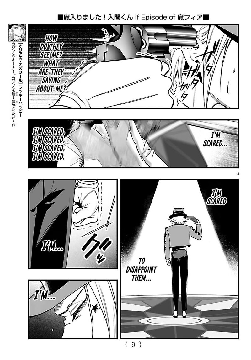 Mairimashita Iruma Kun If Episode Of Mafia 39 4