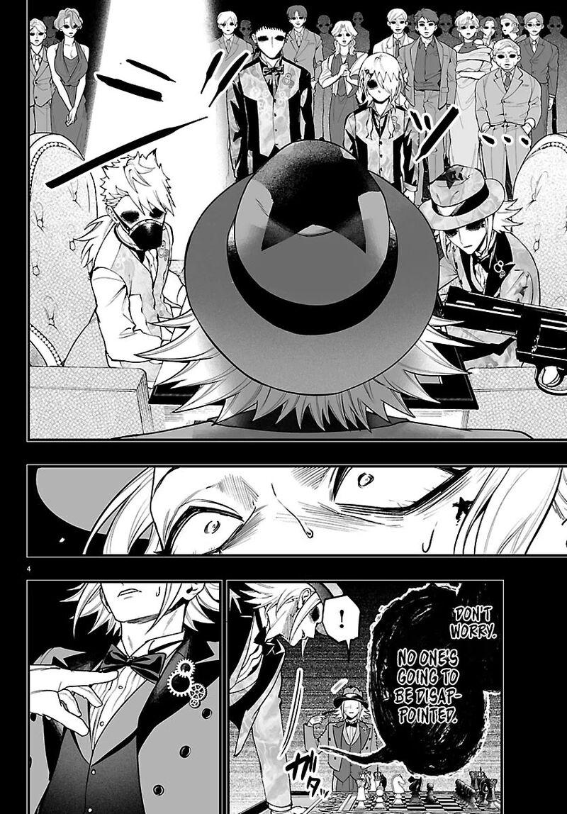 Mairimashita Iruma Kun If Episode Of Mafia 39 5