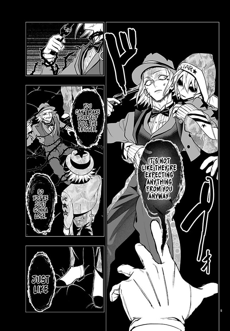 Mairimashita Iruma Kun If Episode Of Mafia 39 6