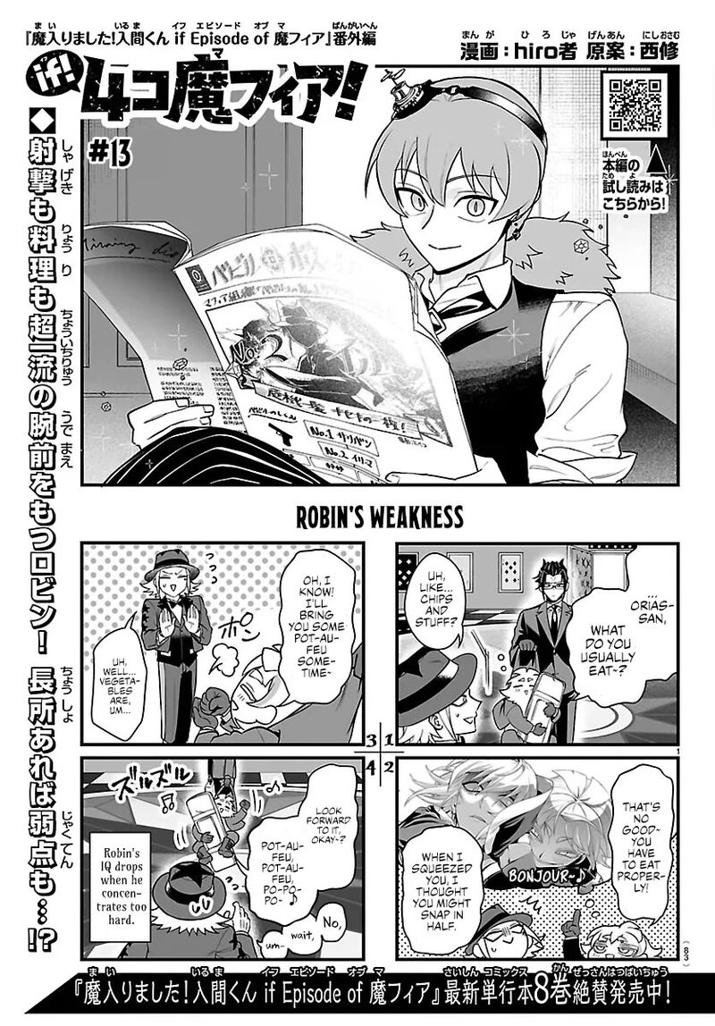 Mairimashita Iruma Kun If Episode Of Mafia 40a 1