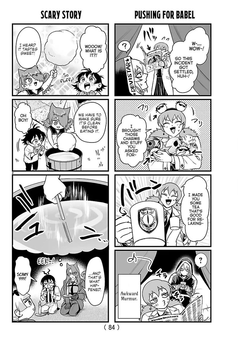 Mairimashita Iruma Kun If Episode Of Mafia 40a 2
