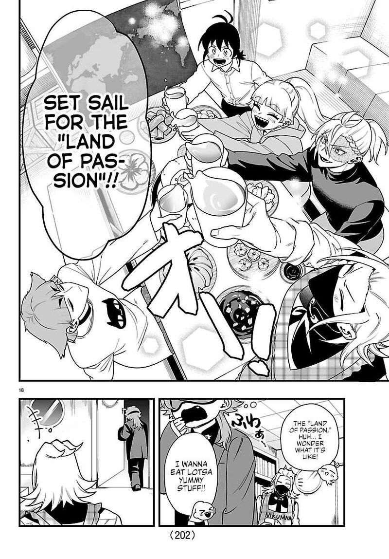 Mairimashita Iruma Kun If Episode Of Mafia 44 17