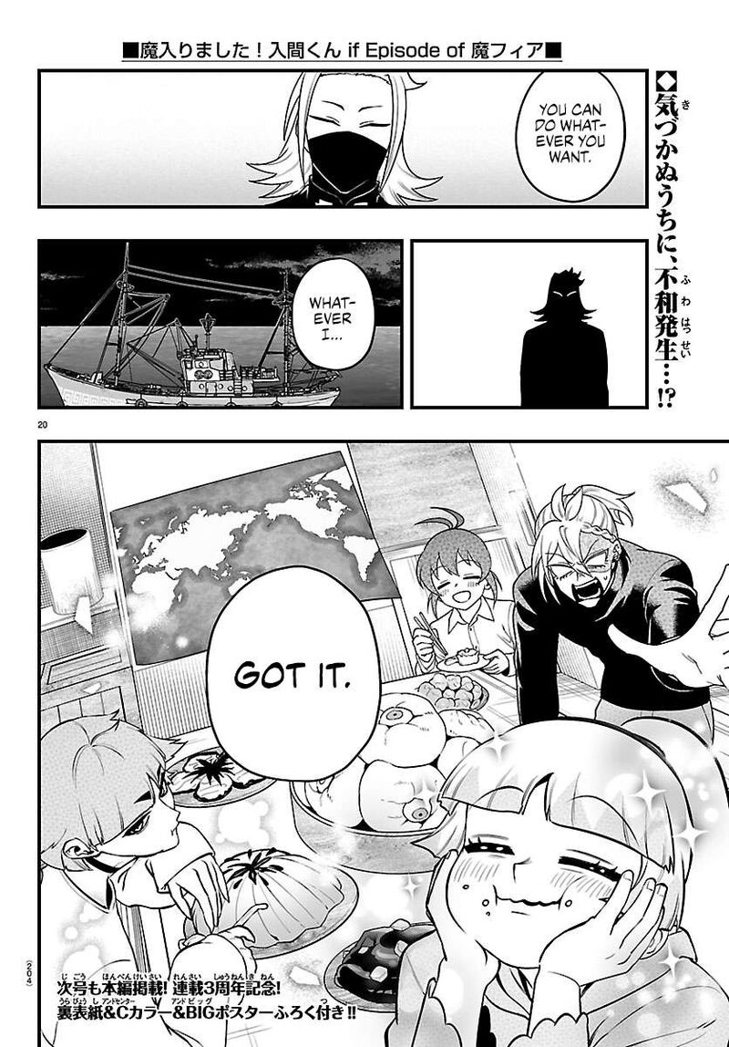 Mairimashita Iruma Kun If Episode Of Mafia 44 19
